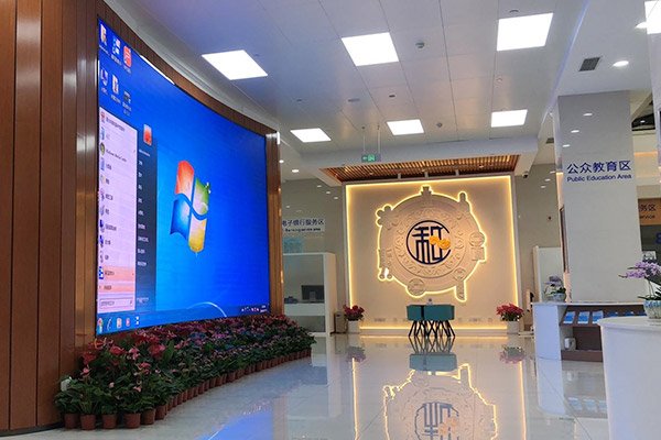 金融行業(yè)全國百佳服務網點濟寧建設銀行